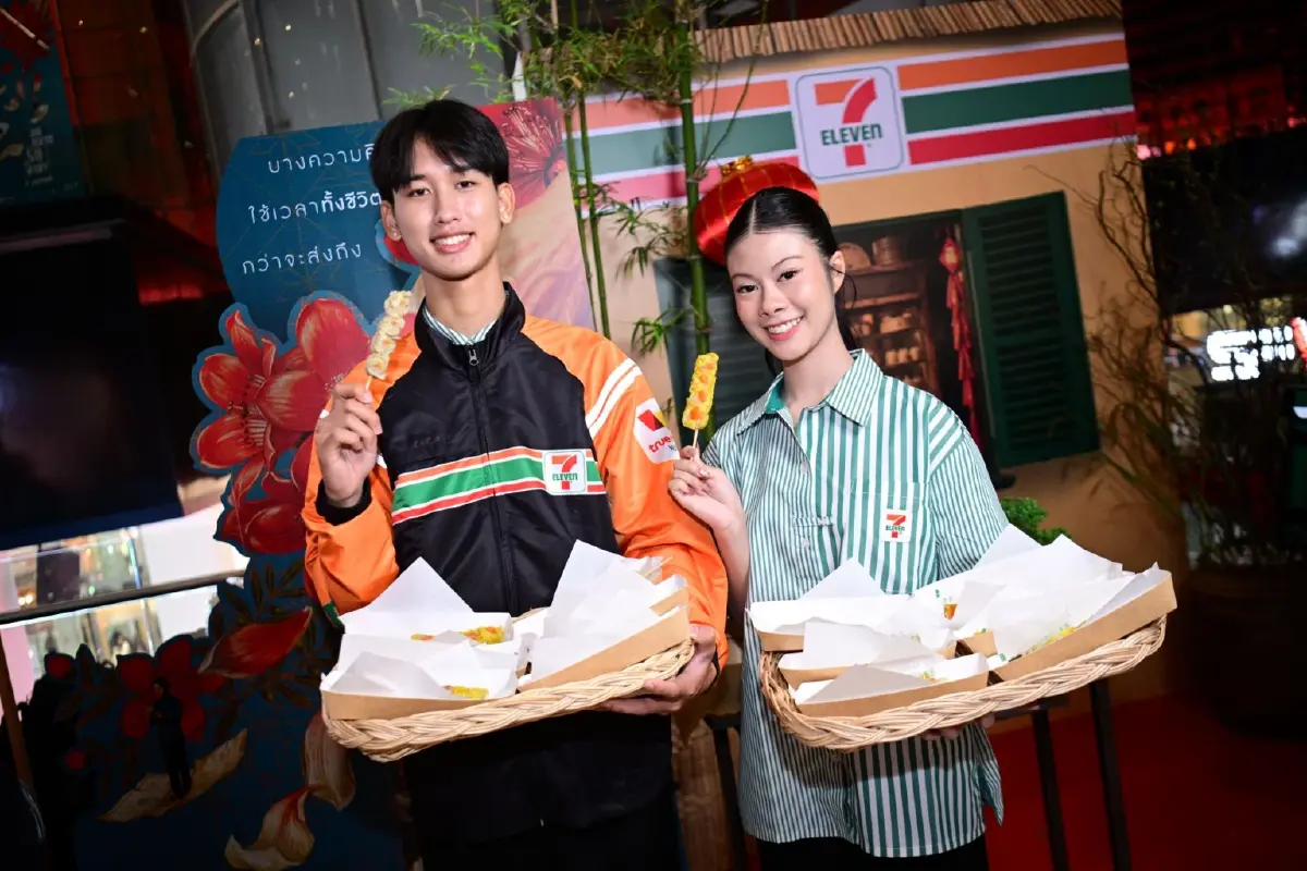 เครือซีพี หนุนหนังดัง "Dear You จดหมายรักถึงอาม่า" ร่วมสืบสานคุณค่า ‘ความกตัญญู’