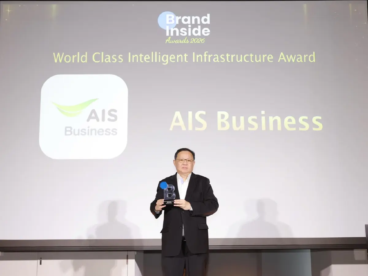 AIS คว้า 2 รางวัลใหญ่ Brand Inside Awards 2026 ตอกย้ำการขับเคลื่อนดิจิทัลอัจฉริยะและสร้างคนสู่ยุค AI