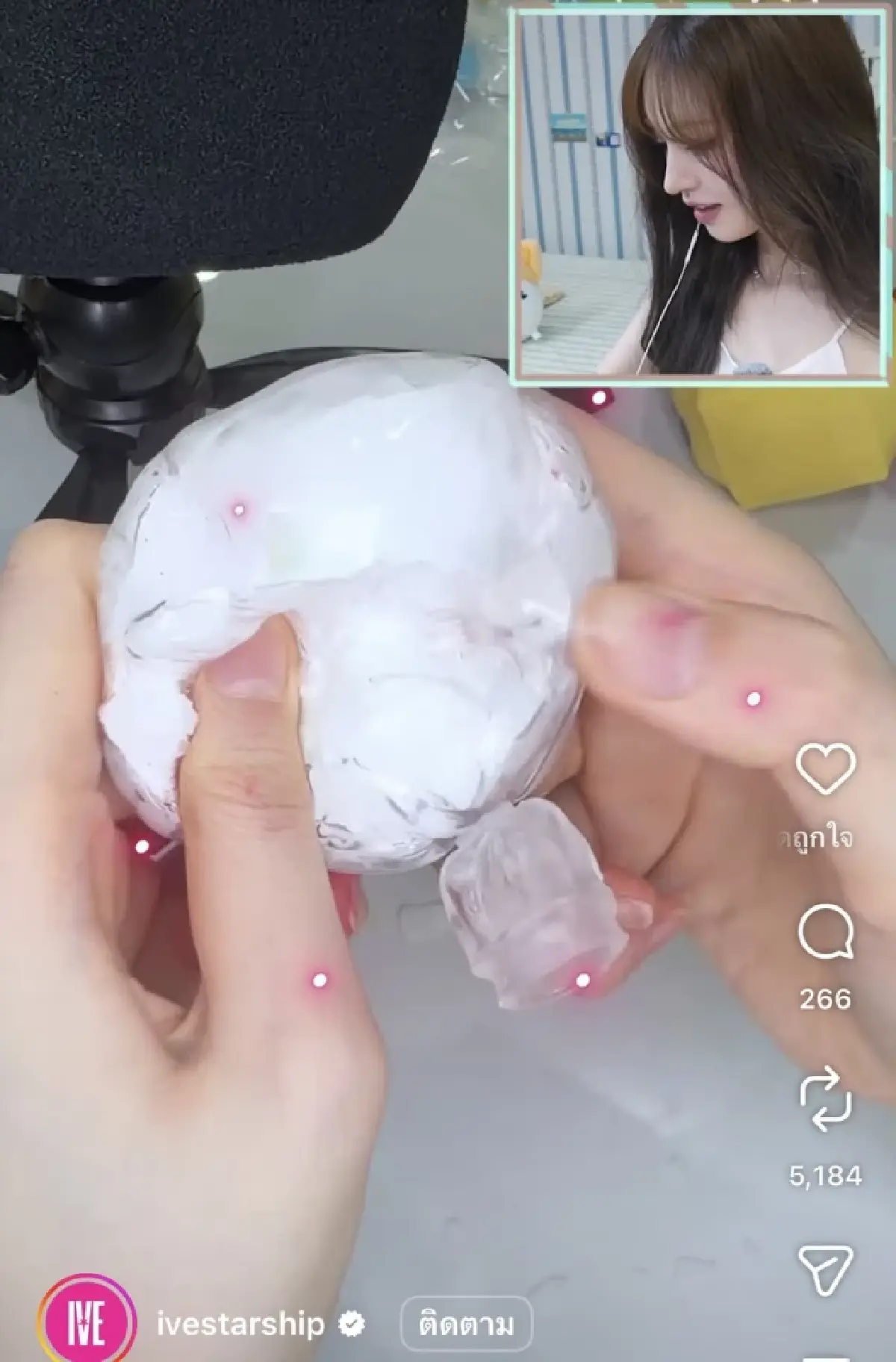 ศิลปิน KPOP กับ ASMR