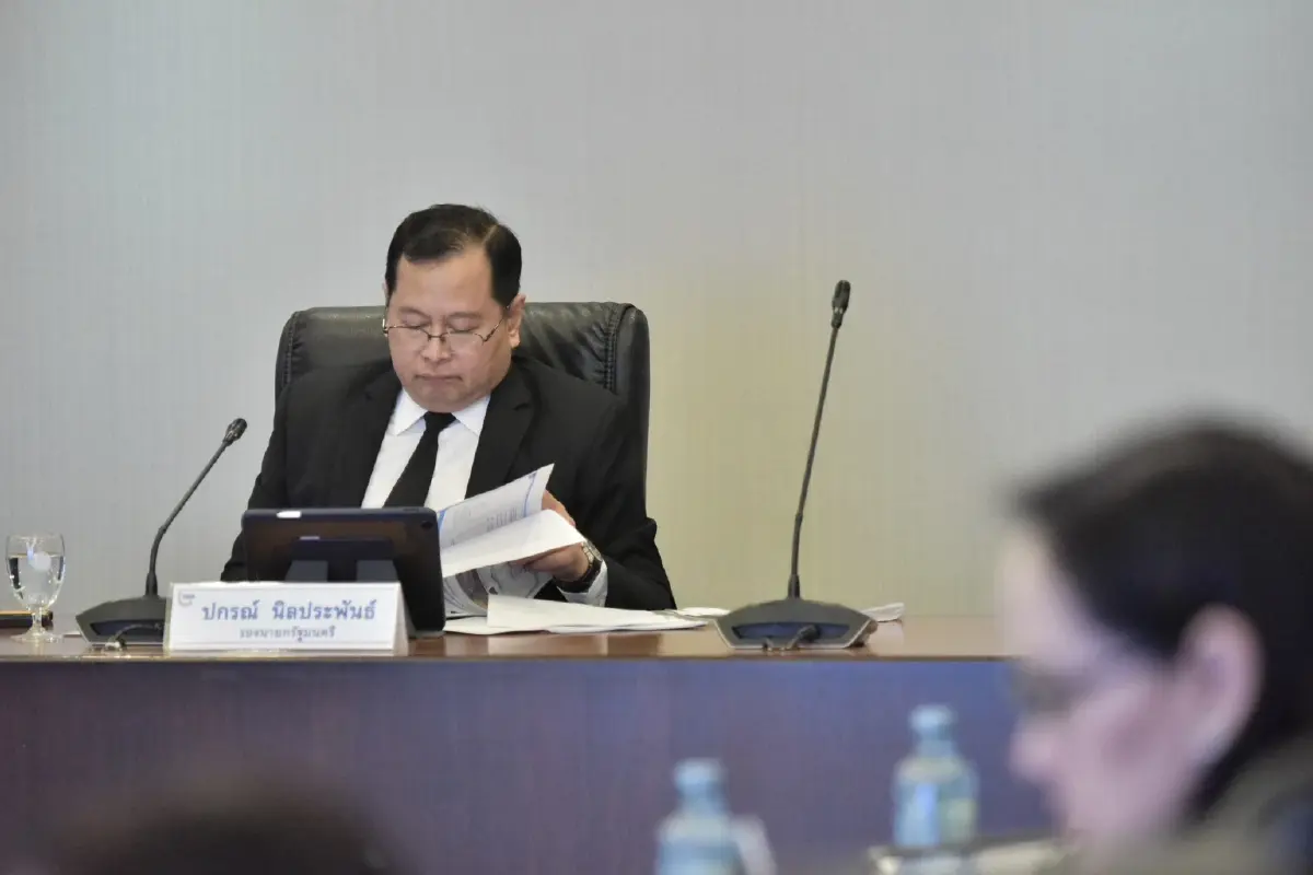  ปกรณ์ นิลประพันธ์
