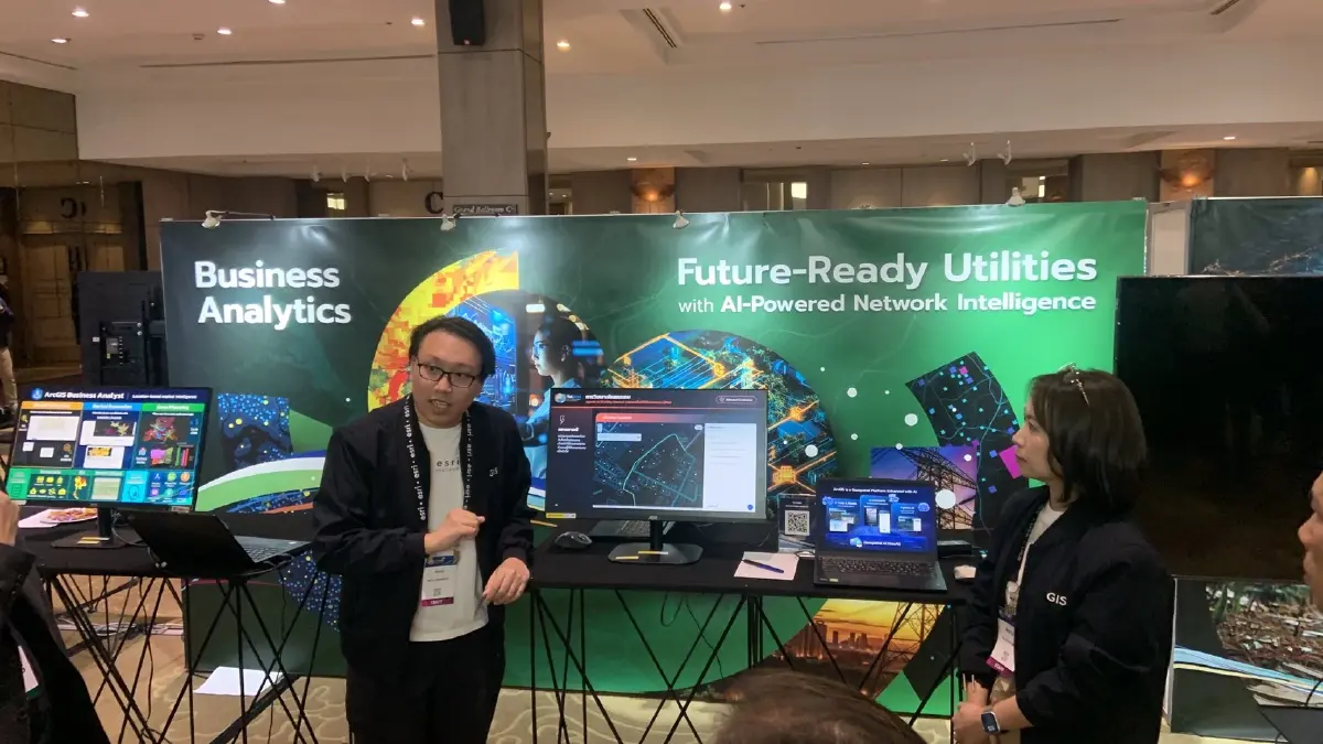 Esri เปิดเกม “GeoAI” พลิก GIS สู่สมองอัจฉริยะ โชว์ Agri-Map ยกระดับเกษตรไทย