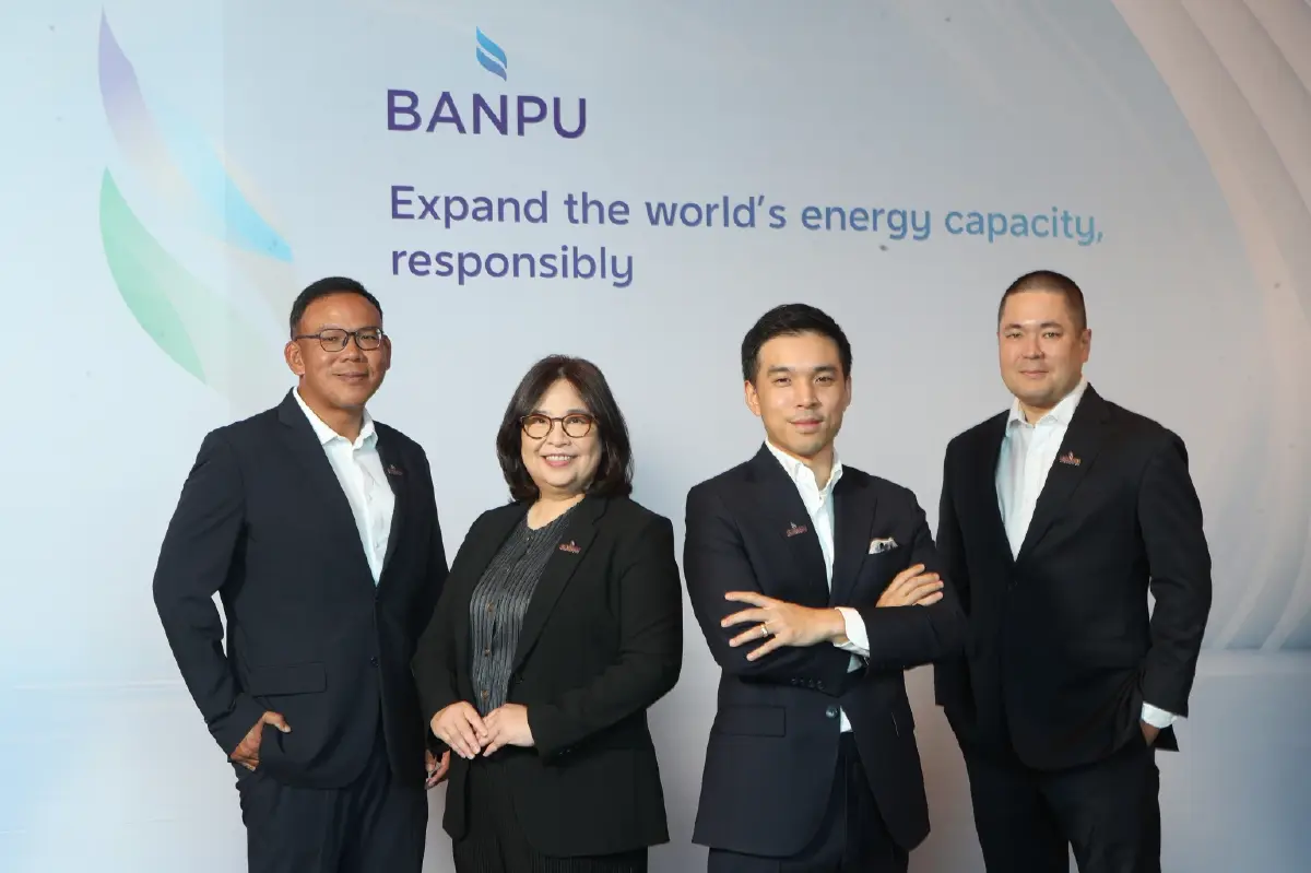 ทีมผู้บริหาร BANPU