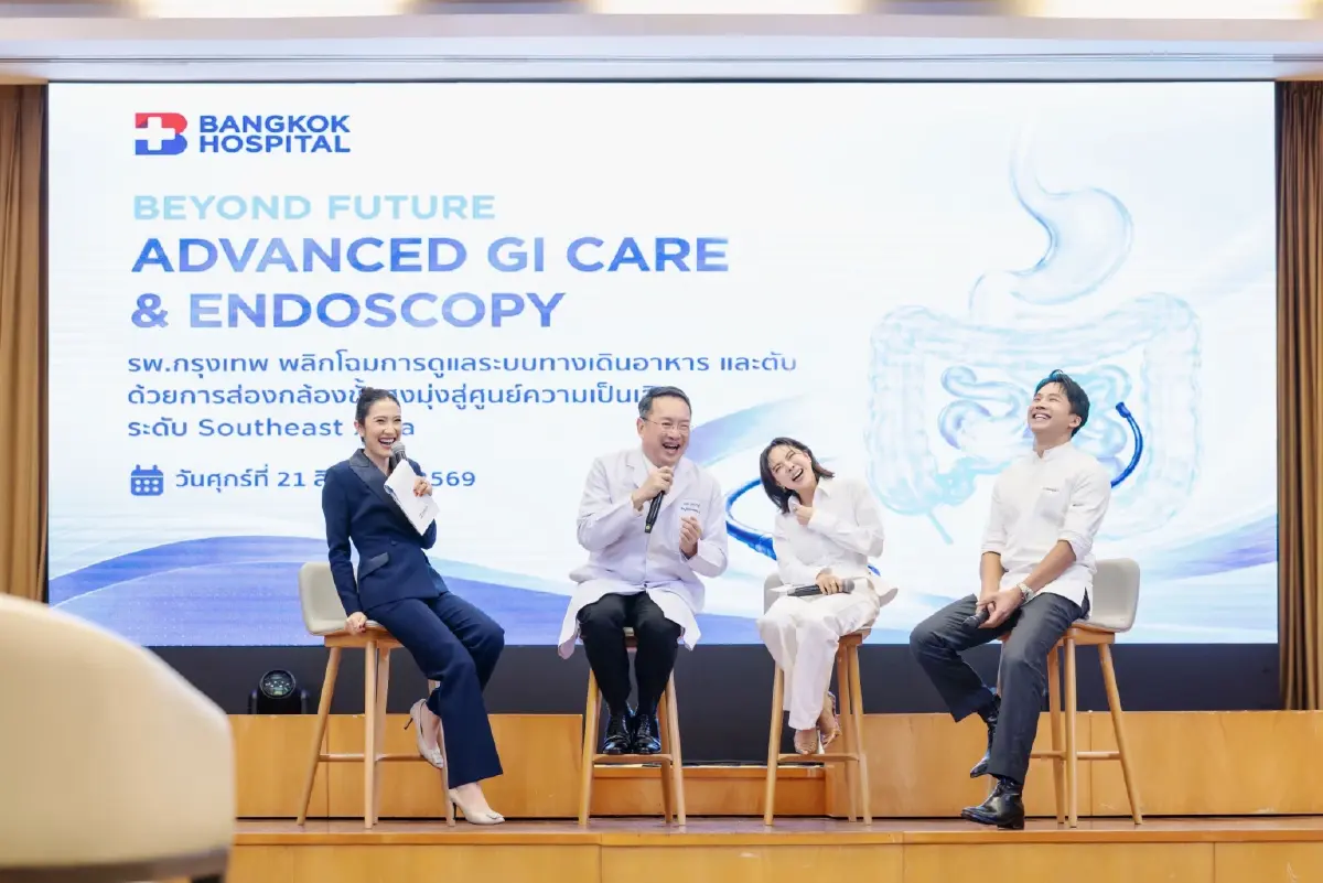 รพ.กรุงเทพ พลิกโฉมศูนย์ทางเดินอาหาร ชูเทคโนโลยีส่องกล้องขั้นสูง