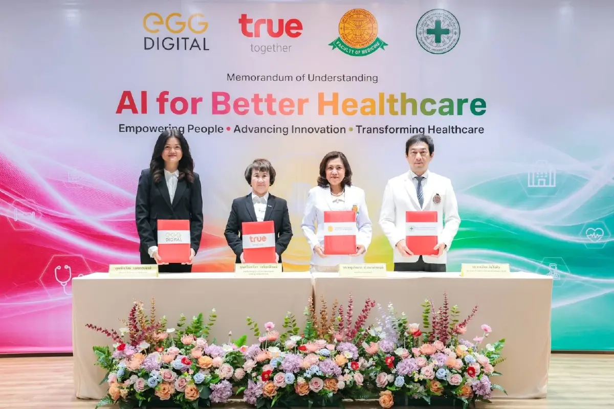 ทรู-แพทย์ มธ.-รพ.ธรรมศาสตร์ฯ-เอ้ก ดิจิทัล ดัน Healthcare AI เปิด “Thammasat–True AI Health Innovation Hub”