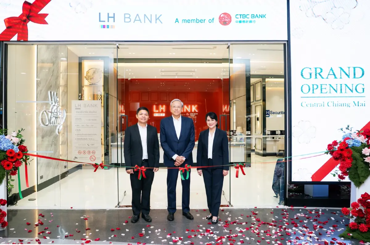 LH Bank รุกภาคเหนือ เปิดสาขา “เซ็นทรัล เชียงใหม่” พร้อมจัดโปรโมชันพิเศษ