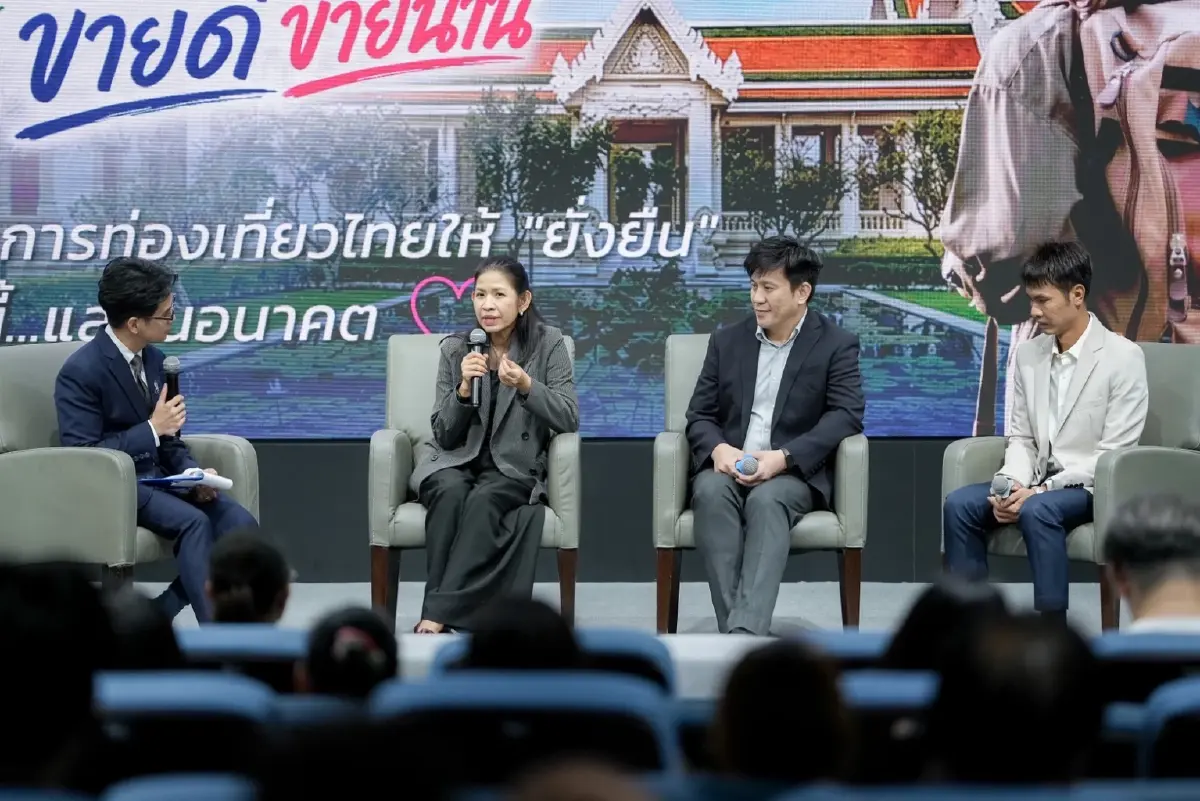 ท่องเที่ยวยั่งยืน “ขายได้ ขายดี ขายนาน” เปลี่ยนโลกใหม่เป็นโอกาสธุรกิจ