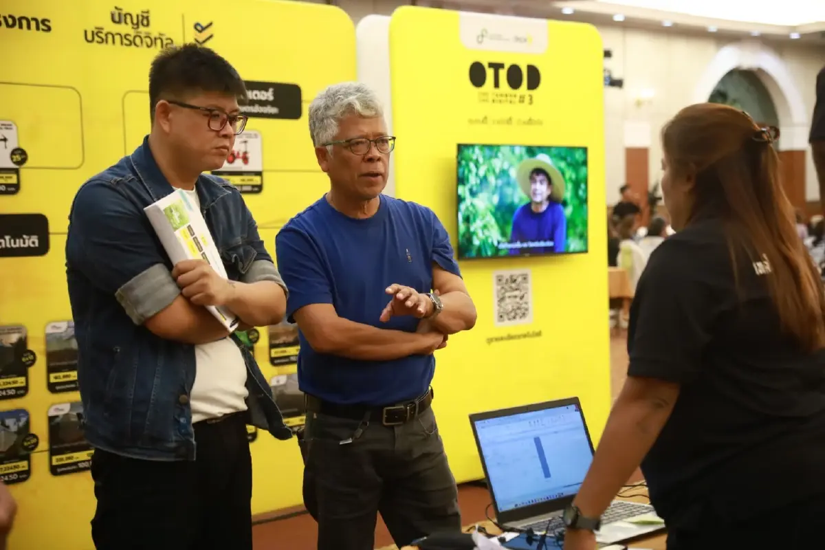 ดีป้าเร่งเกษตรดิจิทัล ดัน OTOD #3 สู่ Smart Agriculture มูลค่า 500 ล้าน