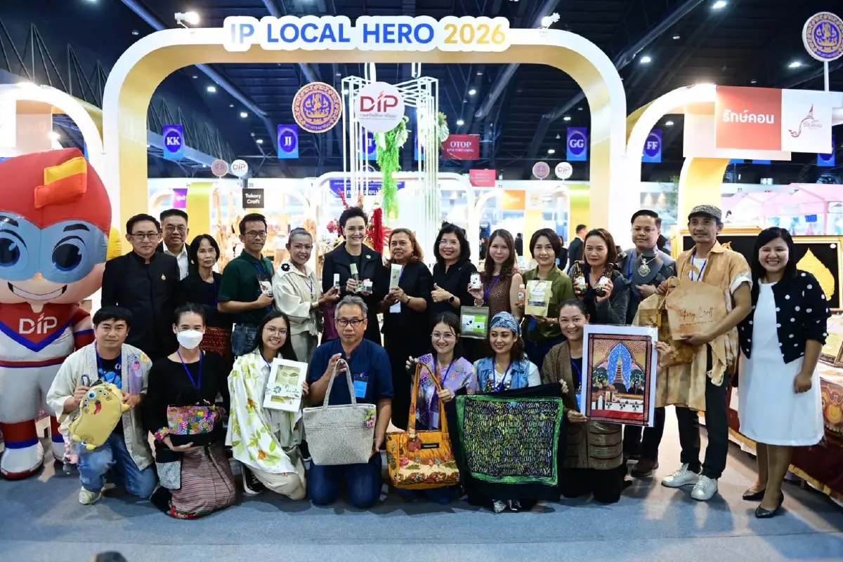 ศุภจีชวนช้อป OTOP 2569 รวมของดีทั่วไทยกว่า 150,000 รายการที่อิมแพ็ค