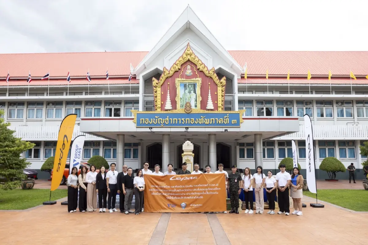 LEPAS ผนึกพันธมิตร-ทภ.3 ลงพื้นที่ฟื้นฟูน้ำท่วม จ.น่าน