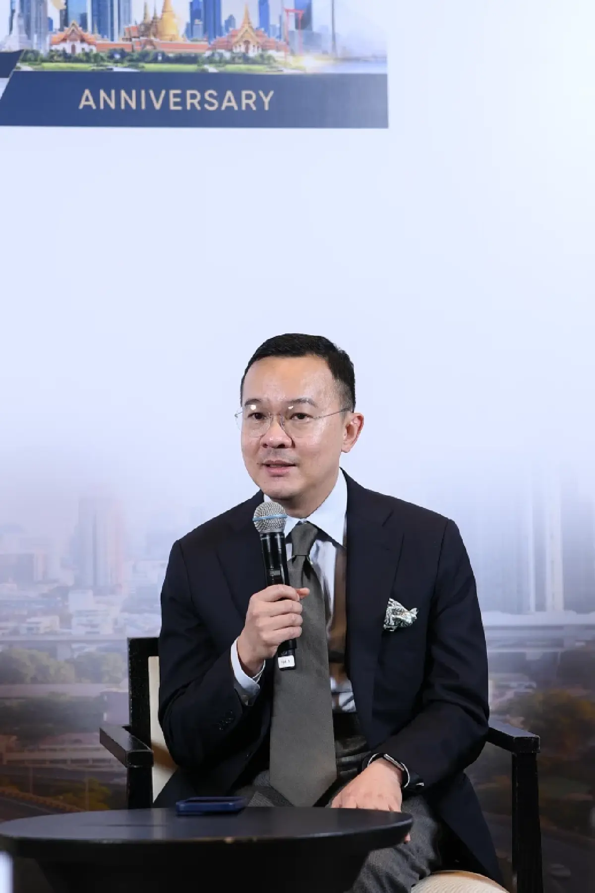 ศุภโชค ศุภบัณฑิต