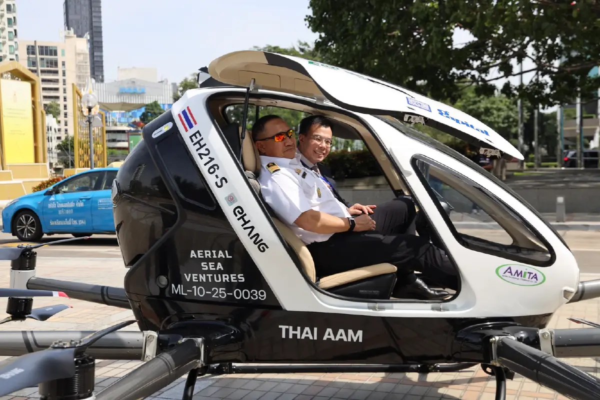 คมนาคมฯ จับมือ ICAO จัด AAM 2026 เปิดการลงทุนอุตสาหกรรมการบินใหม่