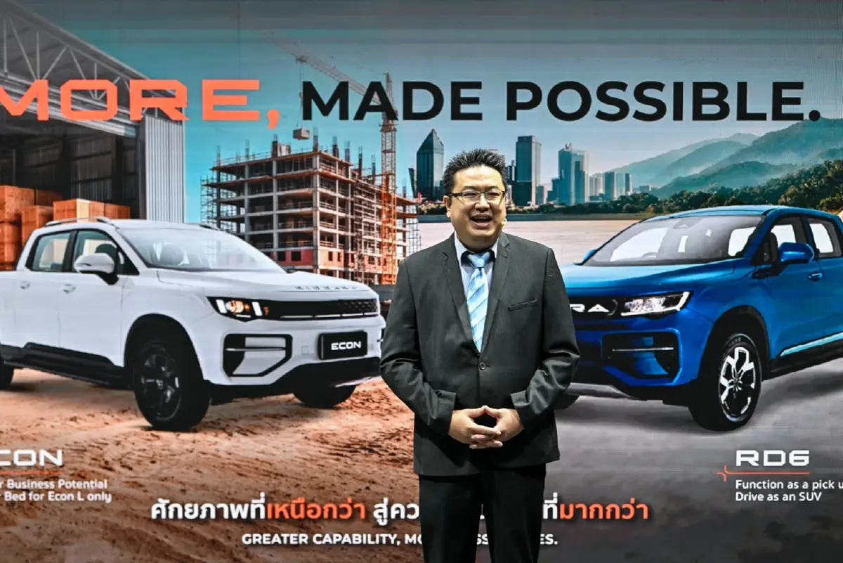 GEELY RIDDARA เปิด ECON L กระบะไฟฟ้ารุ่นใหม่ ขยายฐานธุรกิจ