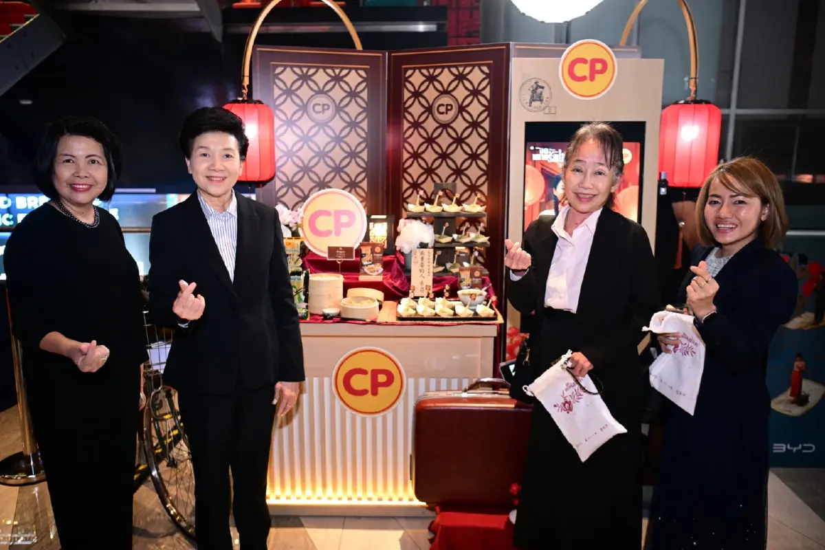 เครือซีพี หนุนหนังดัง "Dear You จดหมายรักถึงอาม่า" ร่วมสืบสานคุณค่า ‘ความกตัญญู’