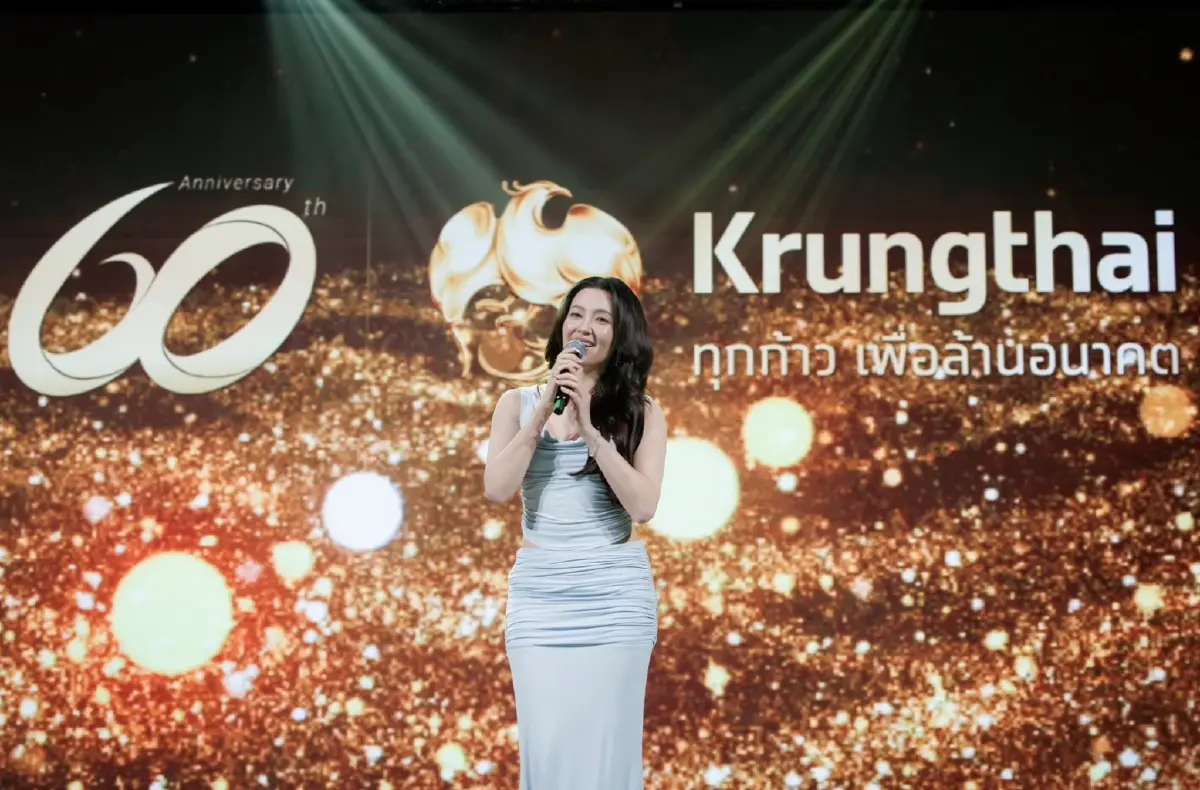 กรุงไทยเปิดทศวรรษใหม่ ต่อยอด 60 ปีแห่งความไว้วางใจ สู่การเติบโตยั่งยืน
