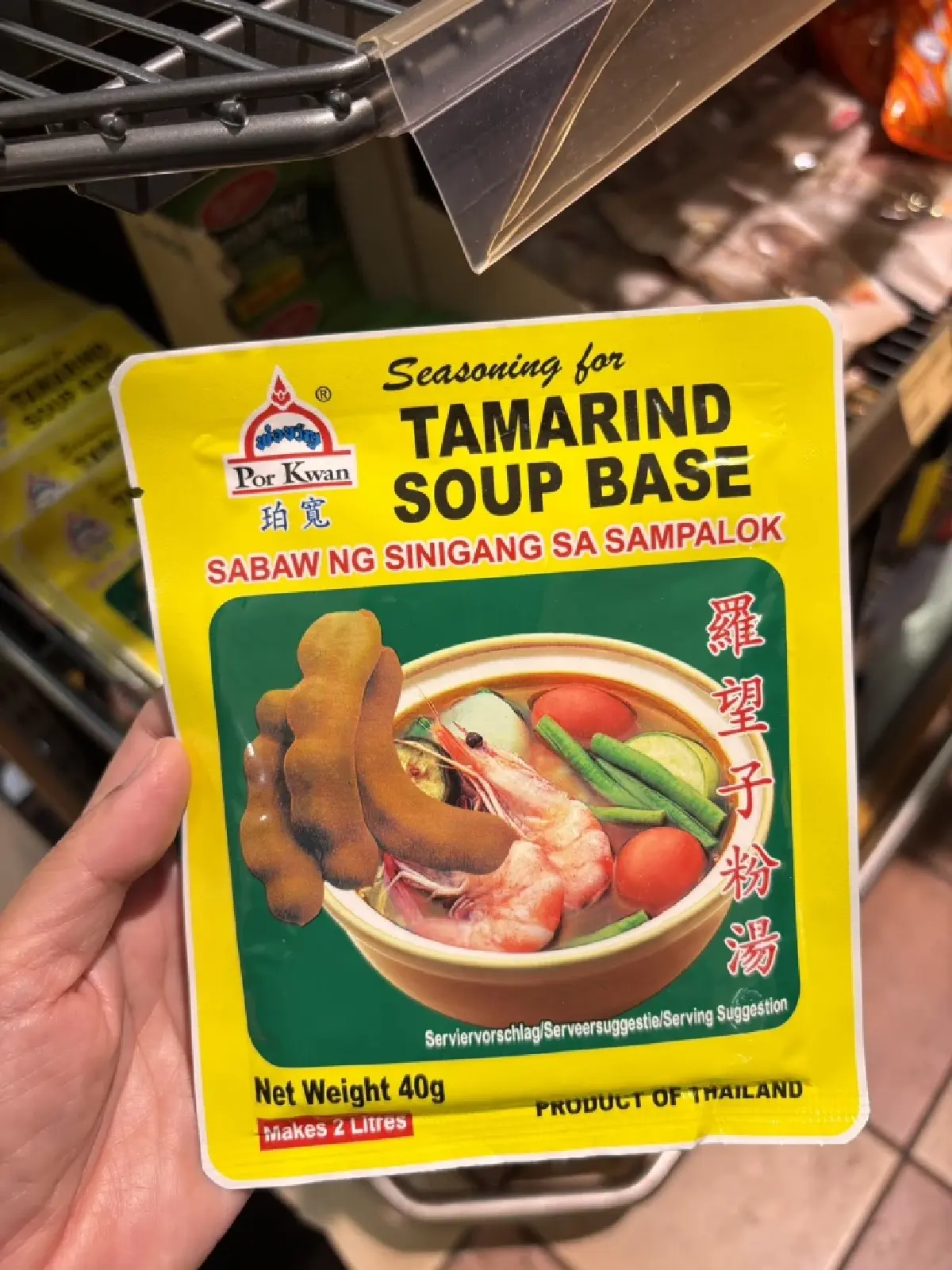 Go Asia เล็งเพิ่มนำเข้าสินค้าไทย กระจาย 70 สาขาทั่วเยอรมนี