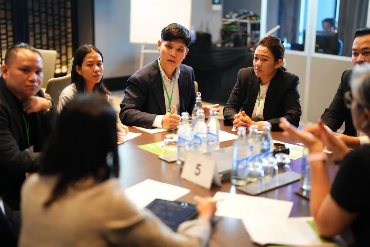การประชุมเชิงนโยบายด้าน CRM