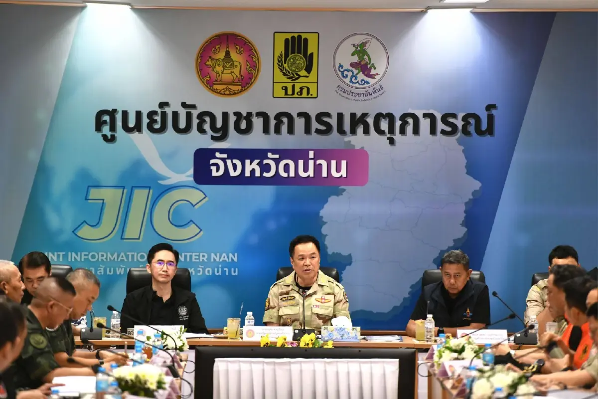“อนุทิน” ลงพื้นที่น่าน เตรียมพื้นที่ท้ายน้ำรับมวลน้ำทันที