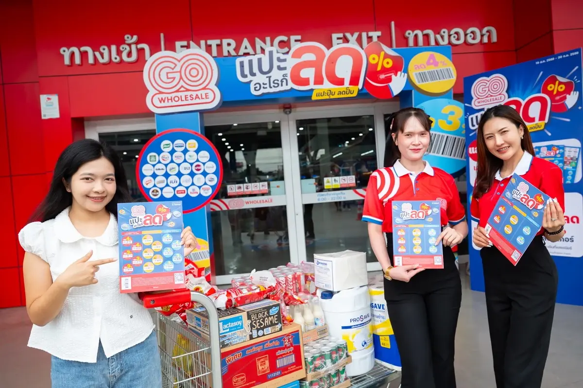 โก โฮลเซลล์ถอดสูตรสติ๊กเกอร์ท็อปส์ เจาะตลาด B2B หวังเพิ่มยอดซื้อต่อบิล 30%