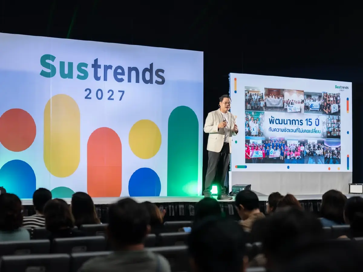 15 ปี Banpu Champions for Change ถอด 3 บทเรียนดันกิจการเพื่อสังคมไทย