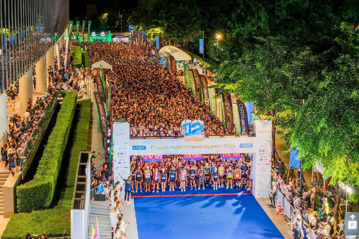 นักวิ่งกว่า 8,000 คน เข้าร่วม 12 สิงหา ฮาล์ฟ มาราธอน กรุงเทพฯ 2569 : RUN FOR MOM 2026