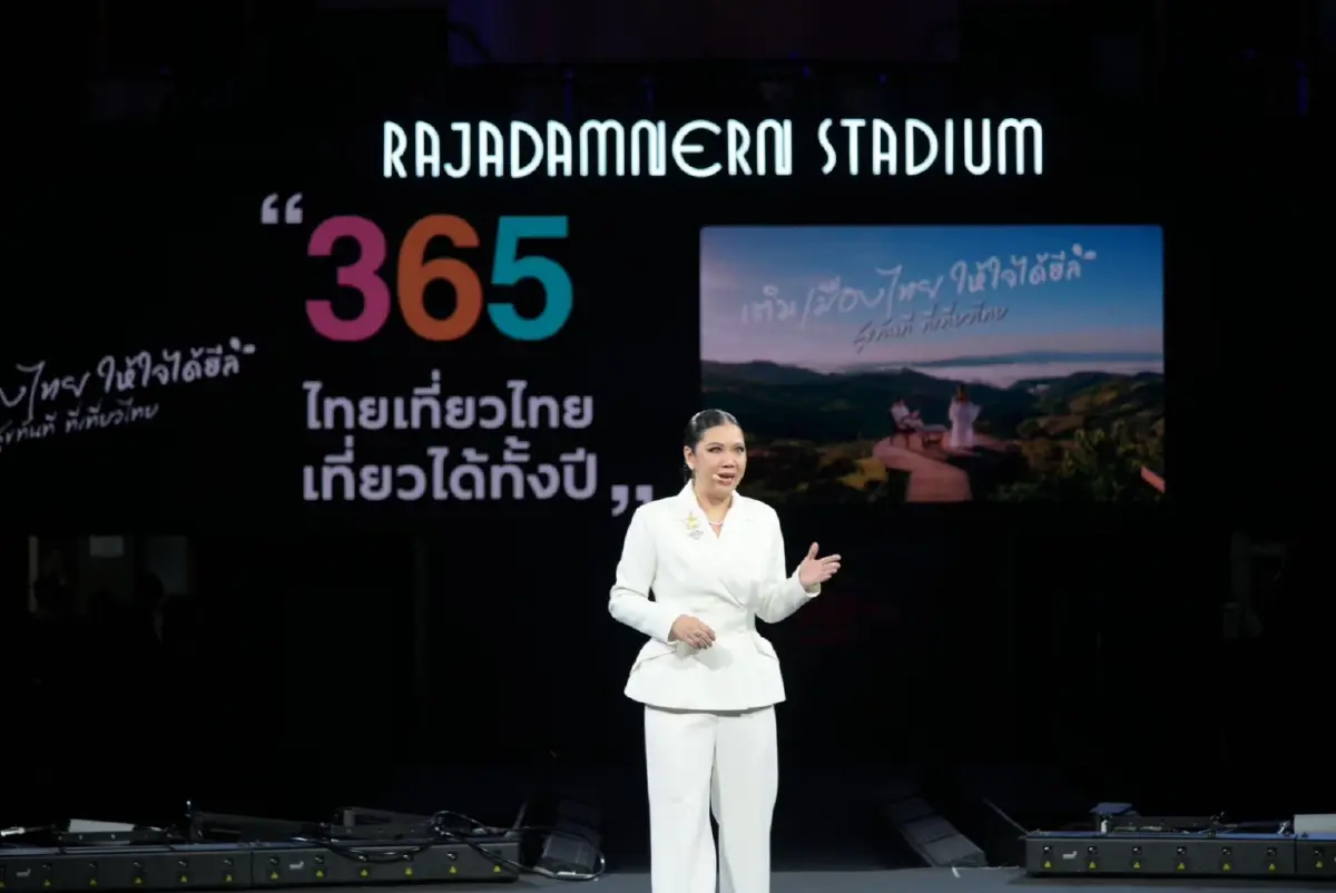 ททท.เปิดเกมรุกวางแผนตลาดปี 2570 ชู 4 แม่ไม้ ดันรายได้โต 5%