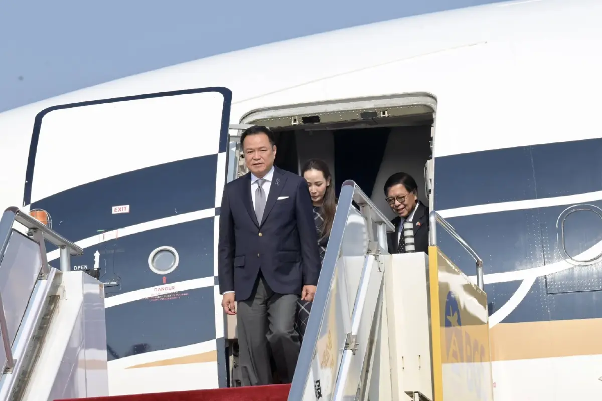 ภาพประกอบเนื้อหาข่าว 