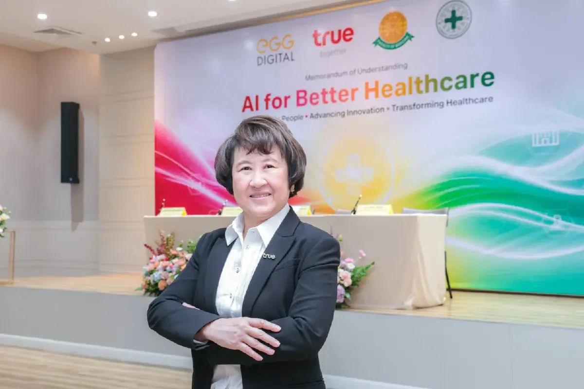 ทรู-แพทย์ มธ.-รพ.ธรรมศาสตร์ฯ-เอ้ก ดิจิทัล ดัน Healthcare AI เปิด “Thammasat–True AI Health Innovation Hub”