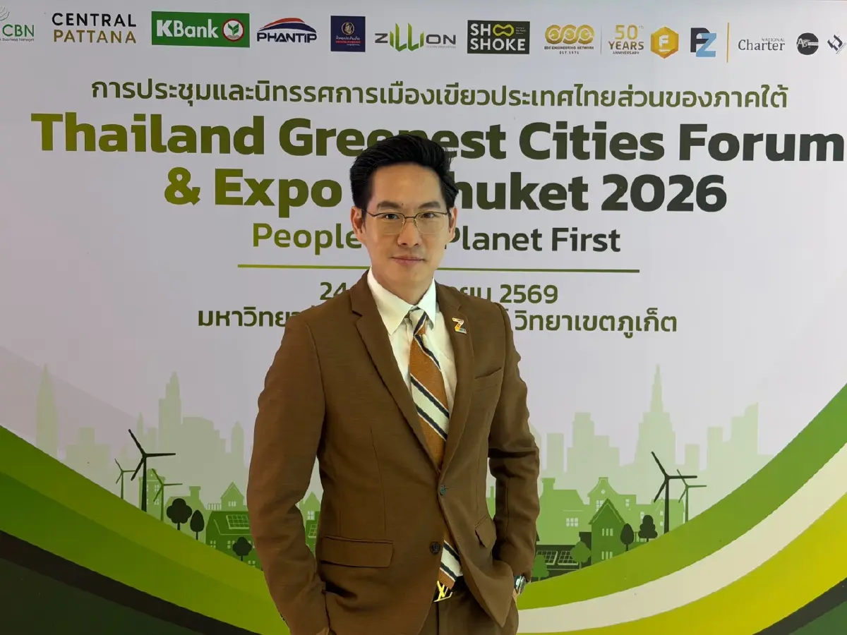 ซิลเลี่ยน อินโนเวชั่น ชูโมเดล แยก-ย่อย-ใช้ ดันภูเก็ตลดขยะอาหาร 80%