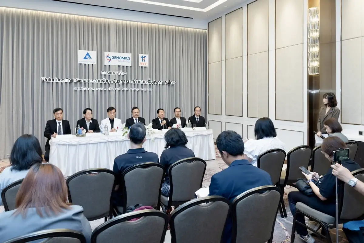 เปิดพันธุกรรมคนไทย 50,000 ราย! พบ 122 ล้านตำแหน่งที่โลกยังไม่เคยรายงาน