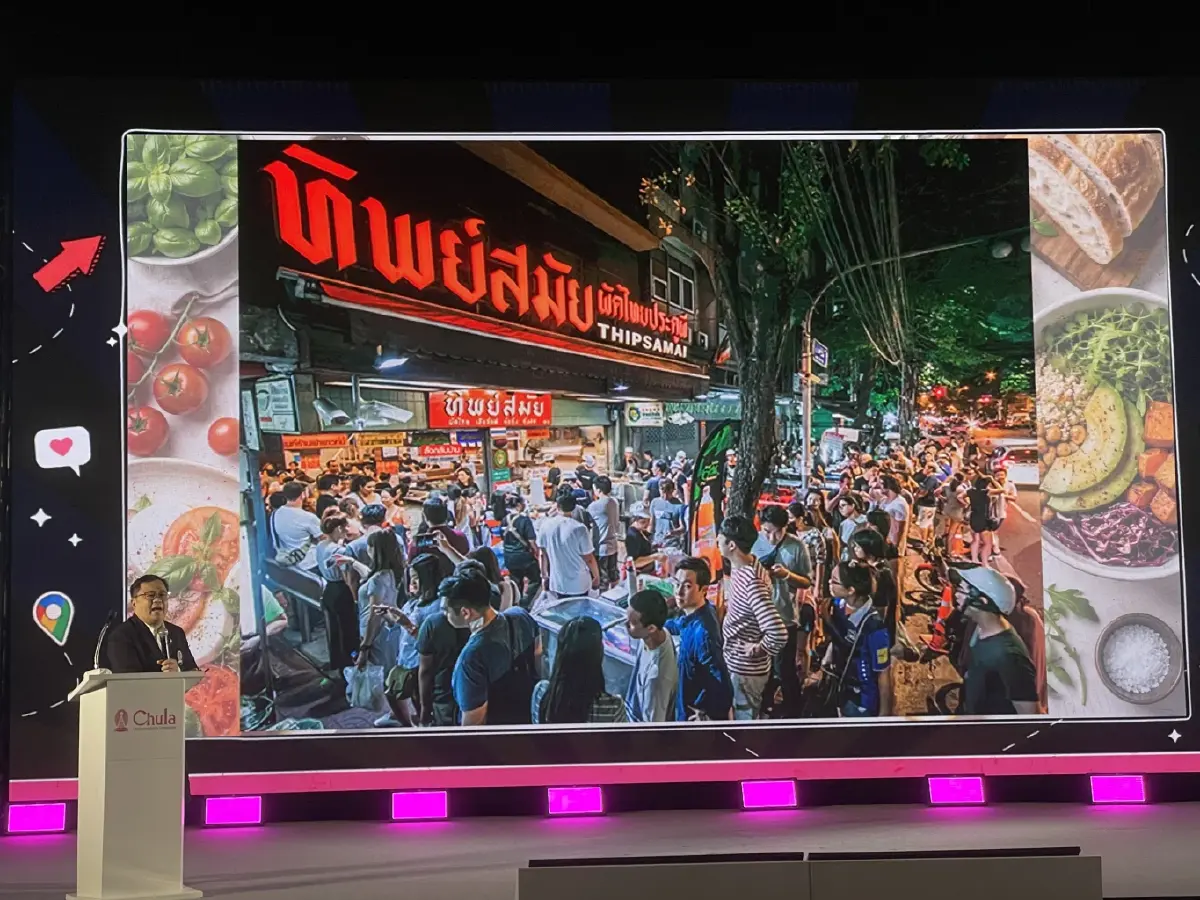 อธิการบดีจุฬาฯ ปลุก SME ไทยสร้างแบรนด์ เลิกแข่งราคา ดึงลูกค้ากลับมาซื้อซ้ำ