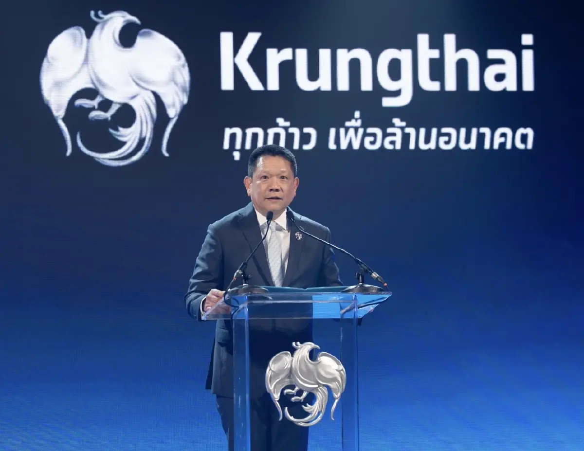 กรุงไทยเปิดทศวรรษใหม่ ต่อยอด 60 ปีแห่งความไว้วางใจ สู่การเติบโตยั่งยืน