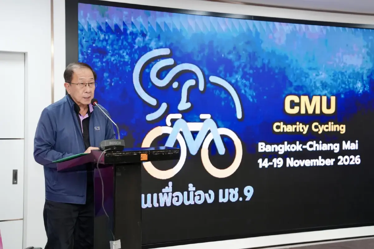 รองศาสตราจารย์ประเสริฐ เลิศเกรียงไกร รองอธิการบดีมหาวิทยาลัยเชียงใหม่