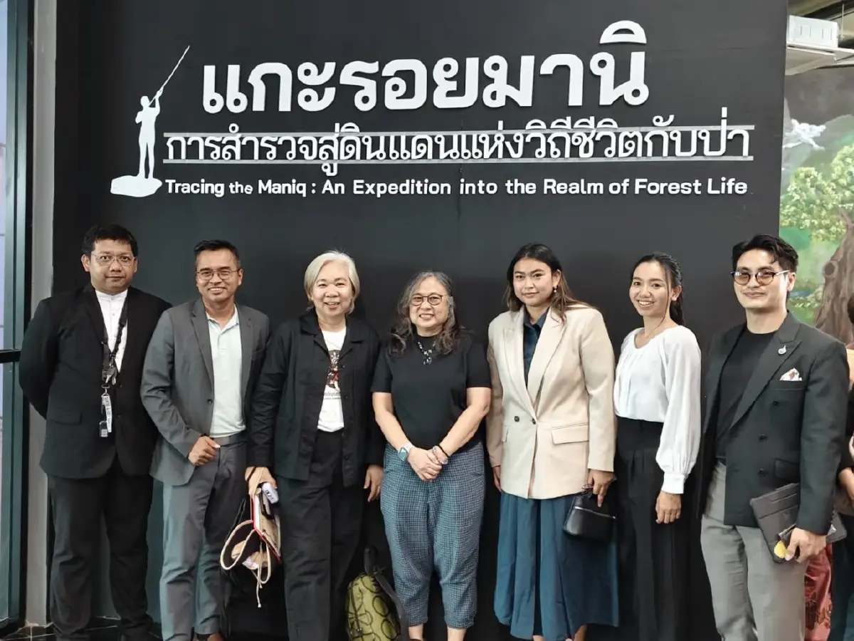 ม.วลัยลักษณ์จัดฟอรั่มนานาชาติ ดึง "มานิ" เล่าเรื่องตนเอง ชูสิทธิ-ศักดิ์ศรี