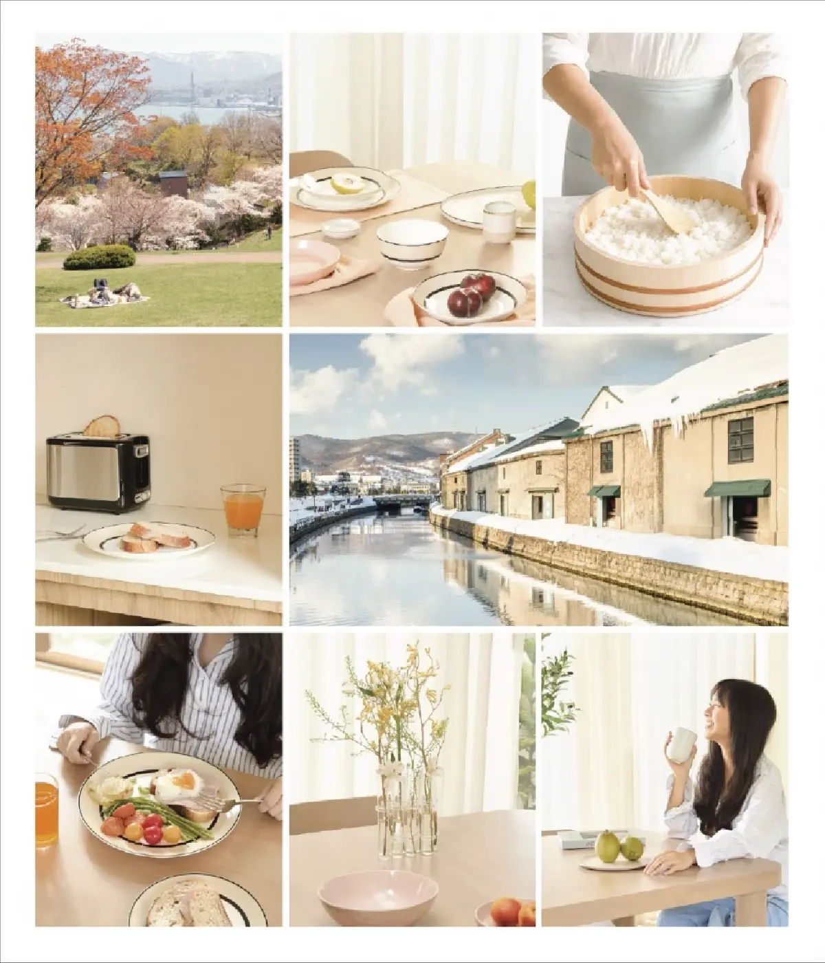 อินเด็กซ์ เร่งขยายพอร์ตเฟอร์นิเจอร์ญี่ปุ่น ส่งซีรีส์ “OTARU” เจาะตลาด Japandi