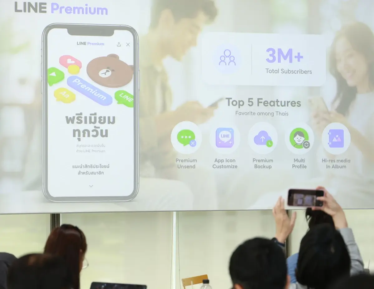 LINE โชว์อินไซต์ แชทธุรกิจ ทะลุ 1.2 หมื่นล้านครั้ง เร่งต่อยอดเครื่องมือช่วยร้านค้า