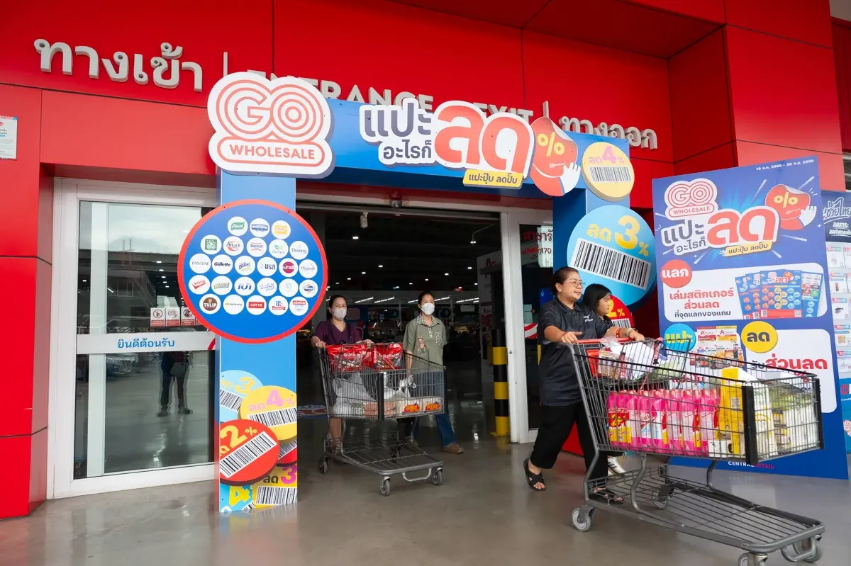 โก โฮลเซลล์ถอดสูตรสติ๊กเกอร์ท็อปส์ เจาะตลาด B2B หวังเพิ่มยอดซื้อต่อบิล 30%
