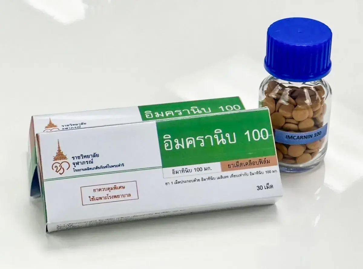 เปิด 4 รพ.นำร่อง ผู้ป่วยบัตรทองรับยามะเร็งพระราชทาน IMCRANIB ฟรี