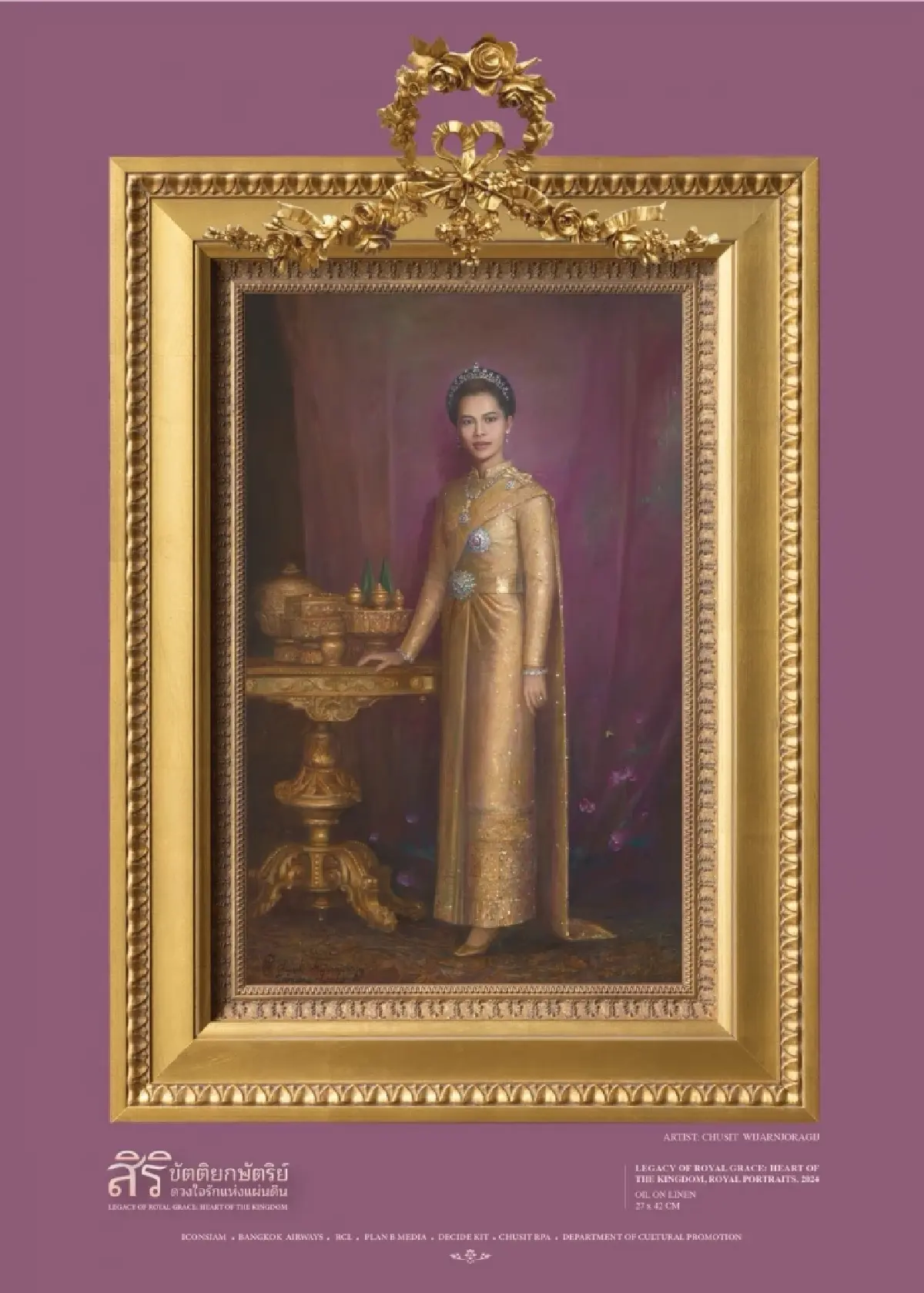 ชวนเที่ยวงานนิทรรศการศิลปะเทิดพระเกียรติ ดัน Soft Power ไทยผ่านงานศิลป์ร่วมสมัย
