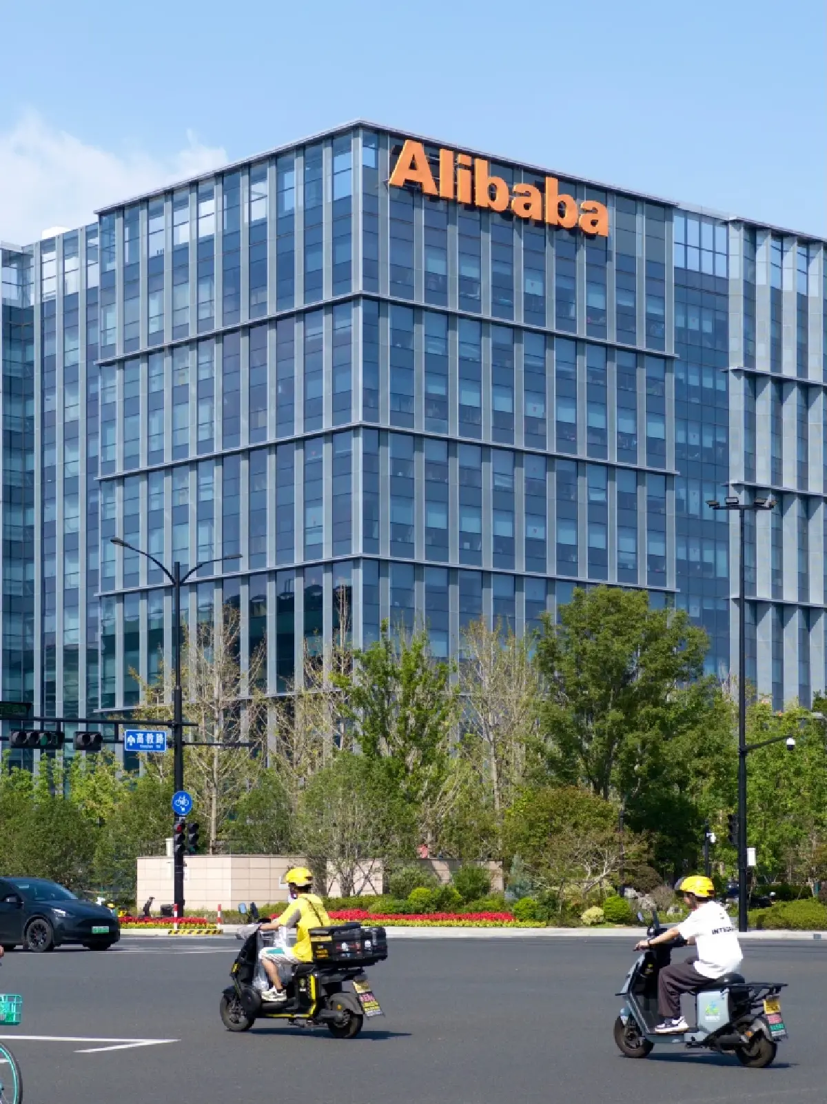 Alibaba จ่อขายธุรกิจเกม 1.5 พันล้านเหรียญ หันโฟกัส AI-คลาวด์เต็มสูบ
