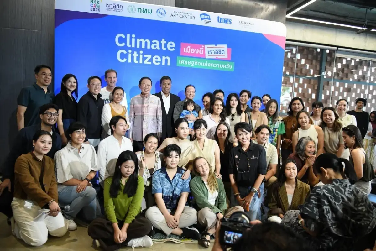 “ชัชชาติ” ชวนเปลี่ยน Climate เป็นเรื่องใกล้ตัว ชูเดินได้-ปั่นได้