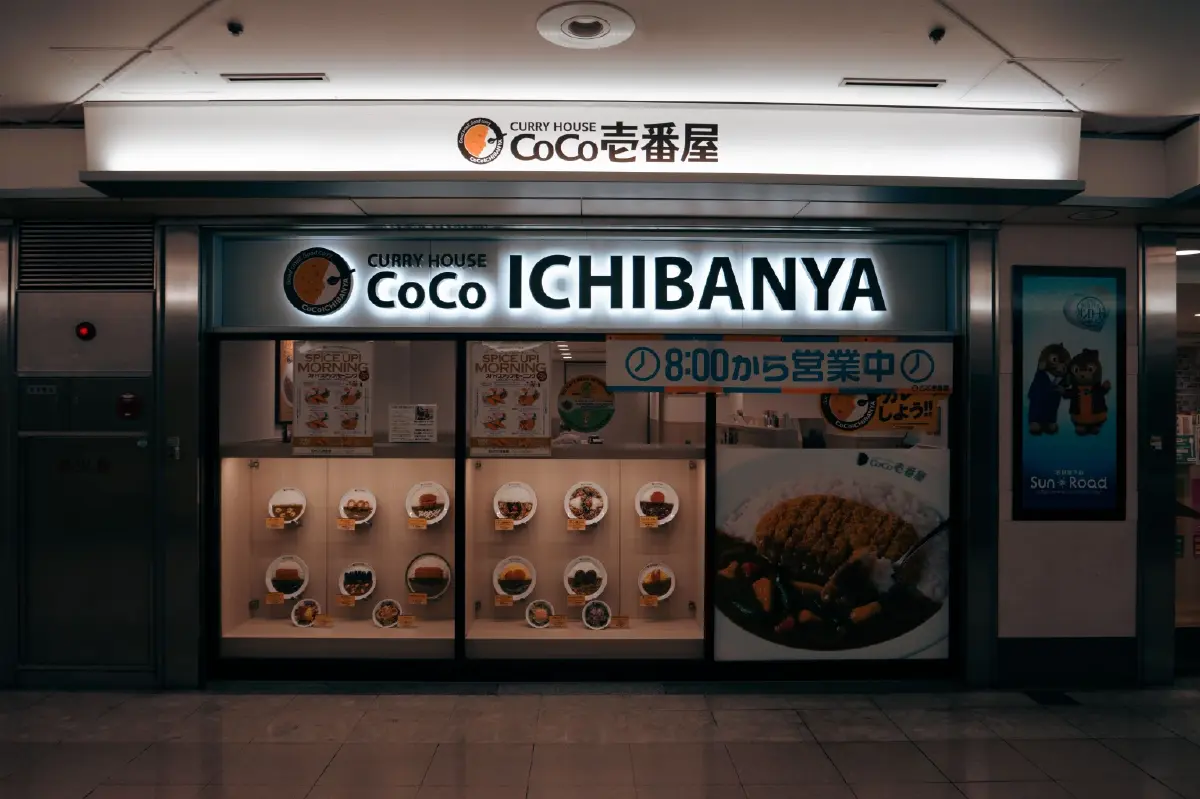 จับตาอนาคต CoCo Ichibanya บริษัทแม่เล็งขายกิจการ ดันหุ้นพุ่ง 16%