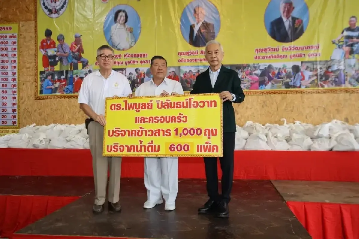 สุวัจน์ห่วงรากหญ้าทรุด คนโคราชรับทิ้งกระจาดกว่า 4,000 จี้รัฐเร่งพยุง