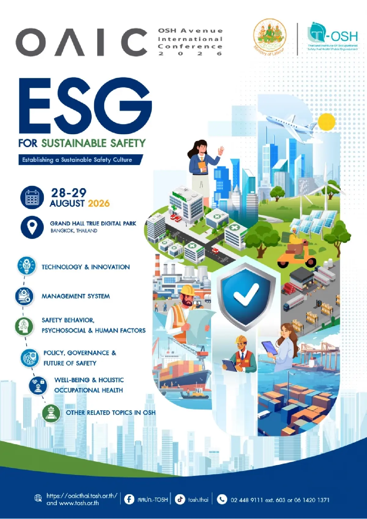 สสปท. ดึง ESG ยกระดับความปลอดภัยระดับโลก! ปักหมุด OAIC 2026 ปลุกพลังองค์กรยั่งยืนแห่งปี