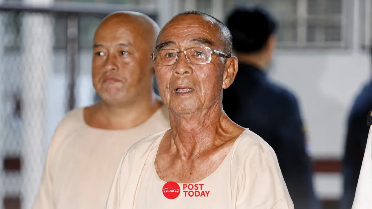 ไขคำตอบ ‘เล่าต๋า แสนลี่’ เหตุใดวัย 86 ปี จึงเข้าเกณฑ์พระราชทานอภัยโทษ?