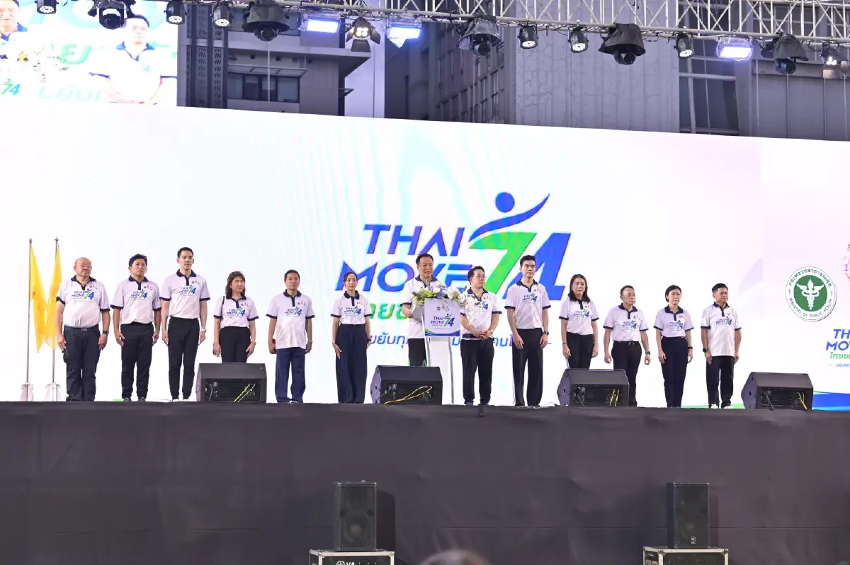 “นายกฯอนุทิน” ออกสเต็ปแดนซ์ชวนคนไทยขยับ! ป้องกันโรค NCDs หลังพบเสียชีวิต 1 พันคนต่อวัน