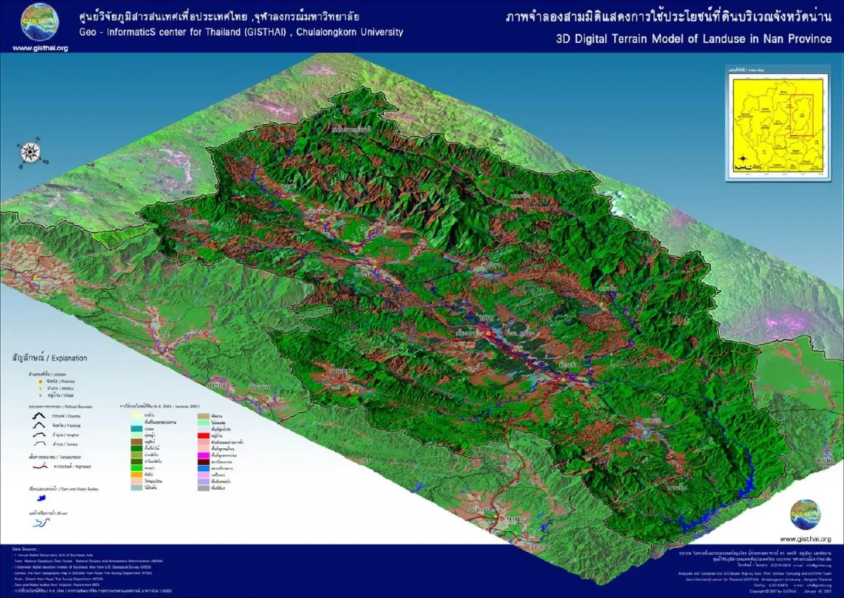 เปิดโลก GIS จาก “แผนที่” สู่ GeoAI เทคโนโลยีเปลี่ยนข้อมูลเป็นอนาคต