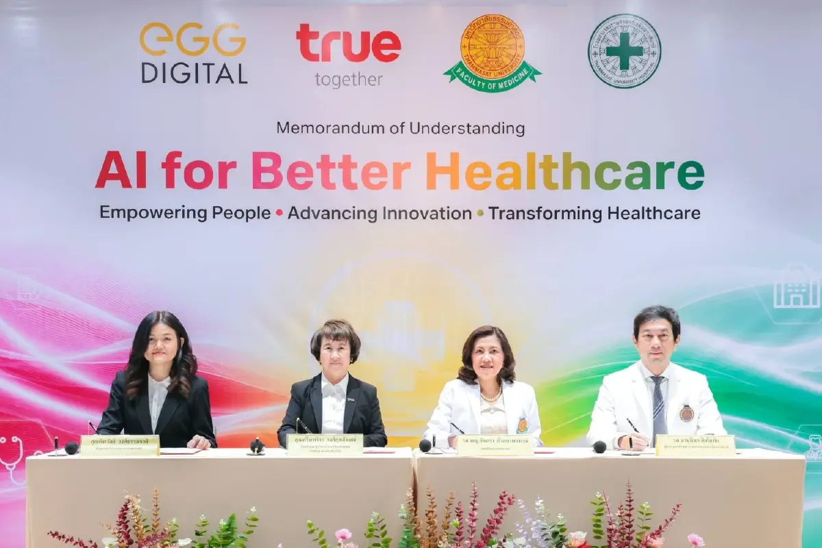 ทรู-แพทย์ มธ.-รพ.ธรรมศาสตร์ฯ-เอ้ก ดิจิทัล ดัน Healthcare AI เปิด “Thammasat–True AI Health Innovation Hub”