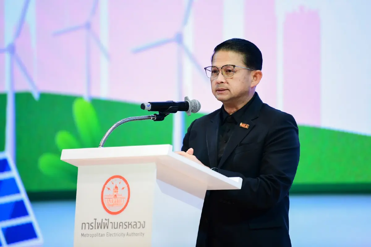 MEA แถลงใหญ่! ออก Green Bond 2,000 ล้านบาท ระดมทุนปักหมุด Smart Grid-สายไฟใต้ดิน มุ่งสู่องค์กรคาร์บอนต่ำ