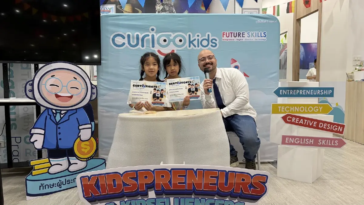 CURIOOkids เปิด KIDSPRENEURS 2026 ปั้นทักษะอนาคตเด็กไทย