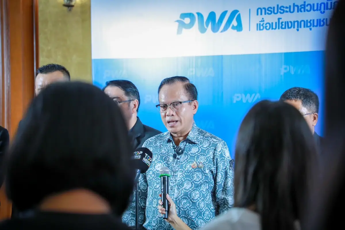 กปภ. เปิดตัวอัตลักษณ์ใหม่ ชูแนวคิด “เชื่อมโยงทุกชุมชน สู่คุณภาพชีวิตที่ยั่งยืน”